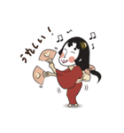 Aimi, The Geisha（個別スタンプ：12）