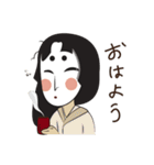 Aimi, The Geisha（個別スタンプ：16）