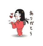 Aimi, The Geisha（個別スタンプ：22）