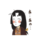 Aimi, The Geisha（個別スタンプ：23）