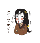 Aimi, The Geisha（個別スタンプ：26）