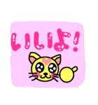ハートねこのファミリーメッセージ（個別スタンプ：13）