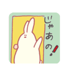 うささん生活（個別スタンプ：36）