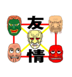 変なお面を付けた優しい先輩たち（個別スタンプ：40）