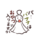 てるてると暮らそう（個別スタンプ：31）