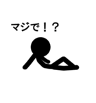 棒人間（黒）（個別スタンプ：36）