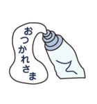 いろんな歯（個別スタンプ：16）