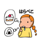 ほどよく謙虚な女の子（個別スタンプ：17）