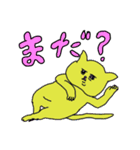 だるだるねこちゃん（個別スタンプ：4）