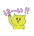 だるだるねこちゃん（個別スタンプ：11）