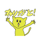 だるだるねこちゃん（個別スタンプ：16）