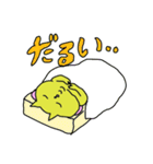 だるだるねこちゃん（個別スタンプ：27）