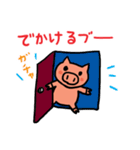 食いしん坊ブー太郎（個別スタンプ：33）