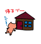 食いしん坊ブー太郎（個別スタンプ：34）