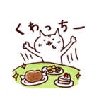 琉球猫うちなーぐちスタンプ（食事編）（個別スタンプ：1）