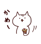 琉球猫うちなーぐちスタンプ（食事編）（個別スタンプ：6）