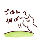 琉球猫うちなーぐちスタンプ（食事編）（個別スタンプ：39）