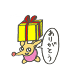 『創世主・貧乏神』（個別スタンプ：10）