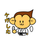 柔さる（個別スタンプ：9）