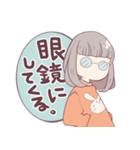 オタク女子～社会人向け～（個別スタンプ：2）