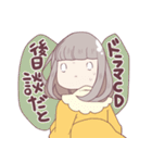 オタク女子～社会人向け～（個別スタンプ：9）