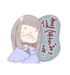 オタク女子～社会人向け～（個別スタンプ：31）