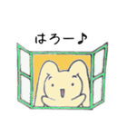 うさぎのロップ（個別スタンプ：33）