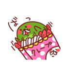 三色あざらし（個別スタンプ：33）
