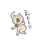 裸猫せいろん君（個別スタンプ：6）