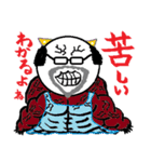 あなたは、使いこなせない（個別スタンプ：15）