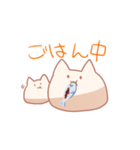 もちねこ。（個別スタンプ：5）