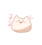 もちねこ。（個別スタンプ：13）