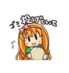 どさんこ娘。 北海道方言スタンプ（個別スタンプ：34）