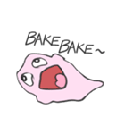 お化けのBAKEちゃん！（個別スタンプ：1）