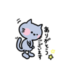 Nini（個別スタンプ：2）