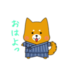 ゆるしばくん（個別スタンプ：1）