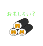 ゆるしばくん（個別スタンプ：8）