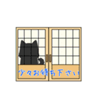 ゆるしばくん（個別スタンプ：14）