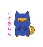 ゆるしばくん（個別スタンプ：16）