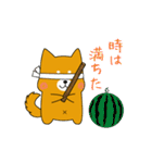 ゆるしばくん（個別スタンプ：19）