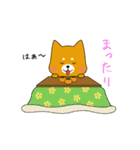 ゆるしばくん（個別スタンプ：21）