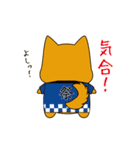 ゆるしばくん（個別スタンプ：28）
