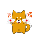 ゆるしばくん（個別スタンプ：30）