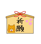 ゆるしばくん（個別スタンプ：31）