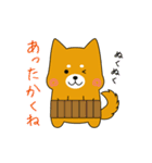 ゆるしばくん（個別スタンプ：36）