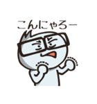 めがね星人（個別スタンプ：16）