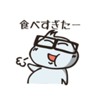 めがね星人（個別スタンプ：24）