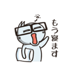 めがね星人（個別スタンプ：26）