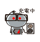 めがね星人（個別スタンプ：33）