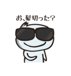 めがね星人（個別スタンプ：34）